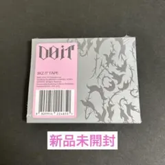 StrayKids スキズ DO IT Platform 新品未開封品