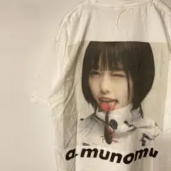 あのちゃんテレビ朝日a.munomuTシャツ古着y2kバンド音楽ライブXL 2025年最新】あのちゃんねる tシャツの人気アイテム - メルカリ