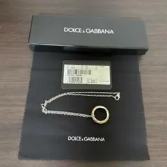 DOLCE&GABBANA D&G ハート チェーン ネックレス懐中時計 - メルカリ