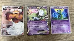 BW ランドロス メロエッタ