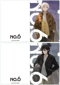 NO.6 クリアファイルセット ノイタミナ20th ver. ネズミ　紫苑