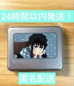鬼滅の刃　缶入りステッカーセット　時透無一郎