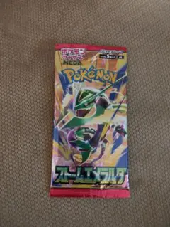 ポケモンカードゲーム ストームエメラルド 未開封パック - メルカリ
