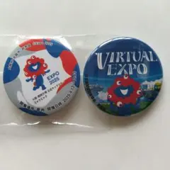 2025年最新】大阪万博グッズの人気アイテム - メルカリ