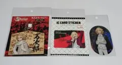 東京リベンジャーズ 佐野万次郎 グッズ