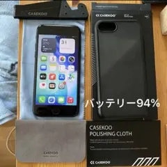 iPhone se 第3世代　SIMフリー バッテリー94