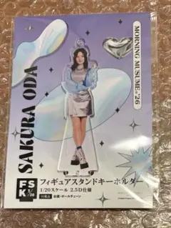 2026年最新】小田さくらトレカの人気アイテム - メルカリ