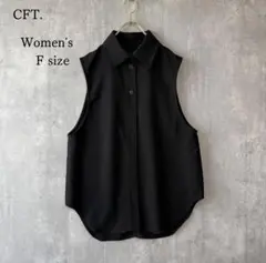 シフト CFT. ノースリーブシャツ ブラウス ベスト ジレ ブラック F 美品