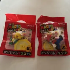 SUPER MARIO 3Dランド オリジナルマスコット 2種セット