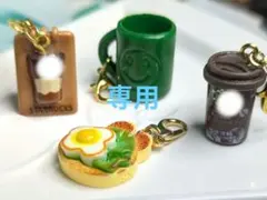 ちーちゃん様 リクエスト 2点 まとめ商品