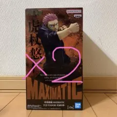 Item thumbnail for item 23988113-763d-4ad0-8fa8-bb6ab59f39f1