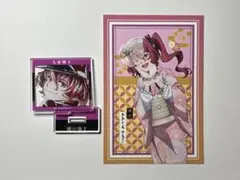 分スト　大倉燁子