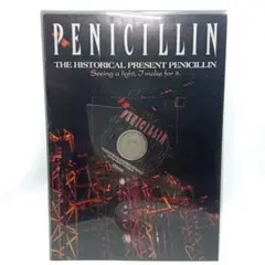 PENICILLIN　CD 写真集　ペニシリン 【匿名配送・送料無料】