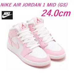 D新品 24.0cm ナイキ エア ジョーダン 1 ミッド DQ8423-608