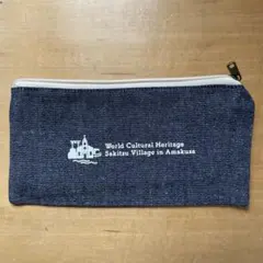 ペンケース・ポーチ