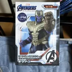 R*n様 マーベル アベンジャーズ サノス フィギュア