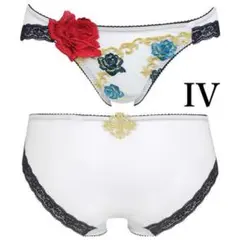 2026年最新】サルート ワコール 73の人気アイテム - メルカリ