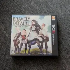 3DS アルティメット ヒッツ ブレイブリーデフォルト フォーザ・シーク