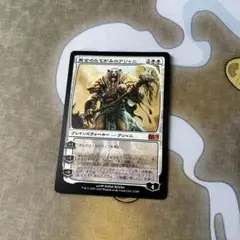 MTG　foil日本語　signed　サインド　黄金のたてがみのアジャニ 黄金のたてがみのアジャニ/Ajani Goldmane》[M11] 白R | 日本
