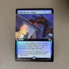 MTG　天井に隠れろ(Hide on the Ceiling) FOIL 英語版