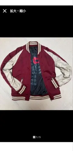 2025年最新】glamb メンズ スカジャンの人気アイテム - メルカリ