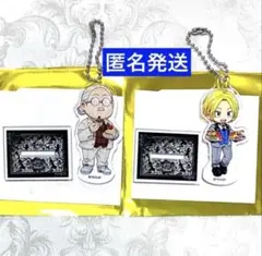 サカモトデイズ　AMOCAFE アクリルスタンドキーホルダー　坂本太郎　朝倉シン