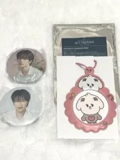 2025年最新】txt プルバトゥ キーリング バムグッの人気アイテム