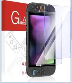 Nintendo Switch 2 強化ガラスフィルム 92枚セット