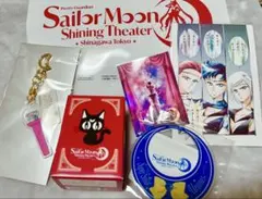 セーラームーンシャイニングシアター限定特典バースデーグッズ4点