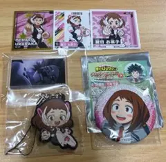 Item thumbnail for item 9f117e02-09d8-474e-a52f-9815a6116182