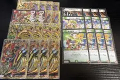 2025年最新】ディアスz シークレットの人気アイテム - メルカリ