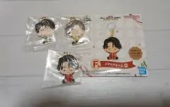 チ*ゴ様 ミセス　一番くじ　F賞 メタルチャーム