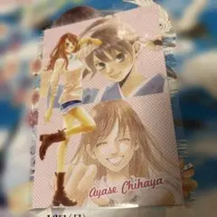 ちはやふる 色紙・ポスター・原画 セット ちはやふる 原画展 ポストカード 4点｜Yahoo!フリマ（旧PayPay