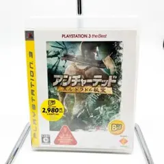 アンチャーテッド エル・ドラドの秘宝 PS3 ベスト版　新品未開封 0105