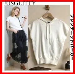 JUSGLITTY ✨フレンチニットパーカー　フード付き　ノースリーブ　ホワイトのサムネイル