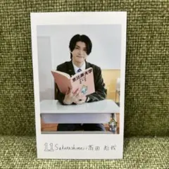 EBiDAN ミニフォト 隣の席セット 後 Sakurashimeji 髙田彪我