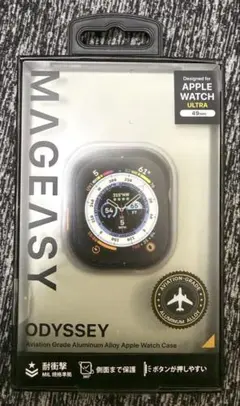 【新品】AppleWatch Ultra 1,2,3対応バンパー