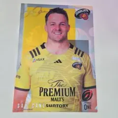 JAPAN RUGBY LEAGUE ONE クリアファイル 　サム•ケイン選手
