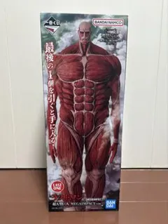 2025年最新】超大型巨人 フィギュア 一番くじの人気アイテム - メルカリ