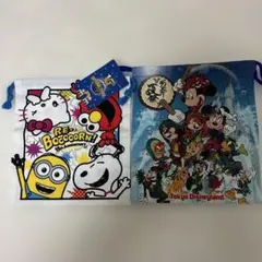 ユニバーサルスタジオ ディズニー 巾着袋 2枚セットのサムネイル