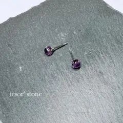 あさの様 リクエスト 2点 まとめ商品