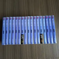 2025年最新】島耕作 全巻の人気アイテム - メルカリ