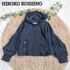 良品　HIROKO KOSHINO ヒロココシノ　ダウンジャケット　ブルゾン 2 HIROKO KOSHINO ダウン ジャケット コート 38 M - メルカリ