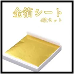 Item thumbnail for item dffc8ab6-9230-44fc-9eab-afeeebad7211