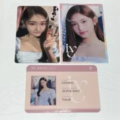 2025年最新】ive イソ elevenの人気アイテム - メルカリ