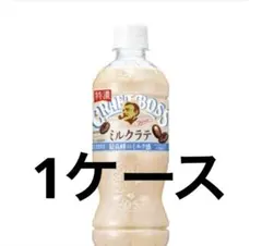 クラフトボス　ミルクラテ500ml×24本のサムネイル