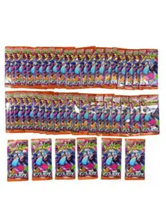 ポケモンカードゲーム インフェルノX45パックおまけ付き本日発送