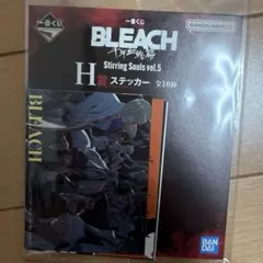 BLEACH 一番くじ　ステッカー