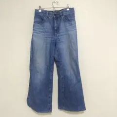 UNIQLO フレアデニム 27/68.5cm　ハイライズ　綿100%　カイハラ