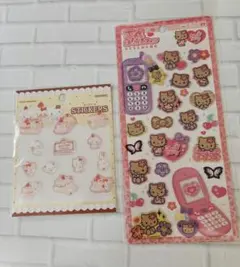 正規品　サンリオ 平成はっぴーフォン& ぷっくりシール　2点セット